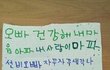 저좀도와주세요 스토커에시달립니다매일너무나무섭습니다....... 사진(有)
