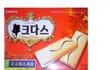 ★뜯을때 욕나오는 과자들★