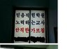 내가 보고 빵터진사진들ㅋㅋㅋㅋ