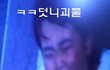 ★★★★★★19세사진 有(직접찍엇슴)★★★★★