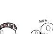 군대=임신