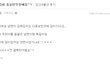 대박! 김해 김씨는 중요한부분에 점이 있다?
