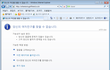 ★★왜... 나는.... 왜!!!!!★★