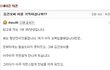 ★★★★★빵빵터지는댓글들★★★★