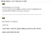 ★★★★★★★★격동의 80년대생들★★★★★★★★★★(약간수정)