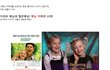 언니와 동생의 물러설 수 없는 전면 승부!