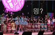 코디가 안티, 일본 연예인 버젼