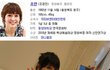 ★청주 출신 유명인 진짜 많네~~~(연예인, 운동선수 등) 