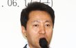 오세훈 “서해뱃길 사업, 포기하는 일은 없을 것”