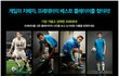 구자철 축구화 준데용 +ㅁ+