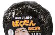 ㅋㅋㅋㅋㅋ센스 넘치는 포장지2ㅋㅋㅋ