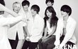 청통령 틴탑, 이효리의 연하남?