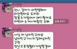 (2) 자기 남자친구랑 소개팅 시켜준 개념없는 동생 