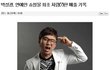 성광옹알이 통역