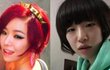 이미지는 다르지만 둘 다 예쁜 화장 전VS후