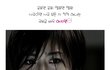지원젤리나 졸리!! 이런게 진정 여전사지?!