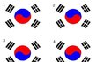당신은 한국인입니까?