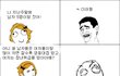 마스터키