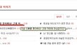32살 오빠를 좋아해요! 근데 저한테 관심없겠죠?