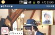 카톡으로 와이프 놀리기 ㅋㅋㅋㅋㅋㅋㅋㅋㅋㅋ