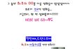 <트랜스포머><아저씨><해운대><최종병기 활>의 공통점?!