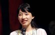 여성 신인 배우 송유현 