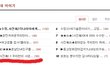 ★★★★+수정 ! (사진有) !! 우리반의 사생활을 공개합니다 >_<!! 2★★★★