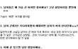 여자들 고민 ㅃㅇ!!
