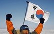 세계최초!! 그랜드 슬래머!!