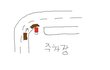 사진有) 대형마트에서 아르바이트를 하다가 차사고가 낫는데, 모두 제 책임이라고 하네요 도아주세요 