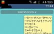 예의밥말아먹은지오래인미스터피자직원