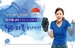 프로야구 매니아, 이정도 수준은 되어야지? ㅋㅋㅋ