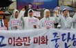 “백선엽의 생애는 항일독립운동 정신과 일치” KBS 궤변에 광복회 격앙