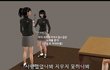 ★요즘 흔한 일찐 만화★