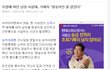 일본원숭이사냥 ㅋㅋㅋㅋㅋㅋㅋㅋㅋㅋㅋㅋㅋㅋㅋㅋㅋㅋㅋㅋㅋㅋ