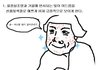 ★화장실에서 예뻐보이기★