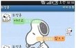 술취한 오빠와의 카톡ㅋㅋㅋㅋㅋㅋㅋㅋㅋㅋㅋㅋㅋㅋㅋㅋㅋㅋㅋㅋㅋ