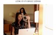 리듬체조의 여왕 손연재의 셀카!! ㅋ