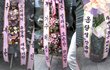 152번 버스에서 하얀색 코원 O2 PMP보신분 찾아요.