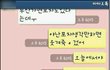 ♥버들꽃이야기 (끼몽님따라하기)♥