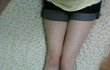 다리 평가좀 해주세요