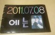 (사진有)특별한날도와주세요톡커님들ㅠㅠ