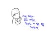 ####남동생에게 욕한번 거나하게 먹은 20대 여대생입니다.^-^#####1.