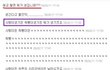 웃고싶냐?ㅋㅋㅋㅋㅋㅋㅋㅋㅋㅋㅋㅋㅋㅋ