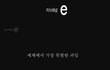 [펌] 지식채널e - 세계에서 가장 위험한 과일