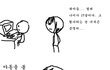 ▶▶▶엄마와 아들...그 승자는?◀◀◀