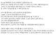 여동생 목욕 갔다가 실종..