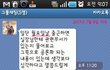 월요일에 후기글로 돌아오겠습니다.