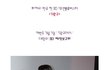 꺅 !! 하지원 수영복 드레스닷 !! 