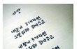 오호 이거이거..